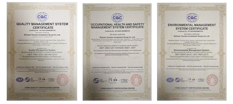 尊龙时凯 ISO9001质量治理系统、OHSAS18001职业康健清静治理系统、ISO14001情形治理系统证书乐成取证