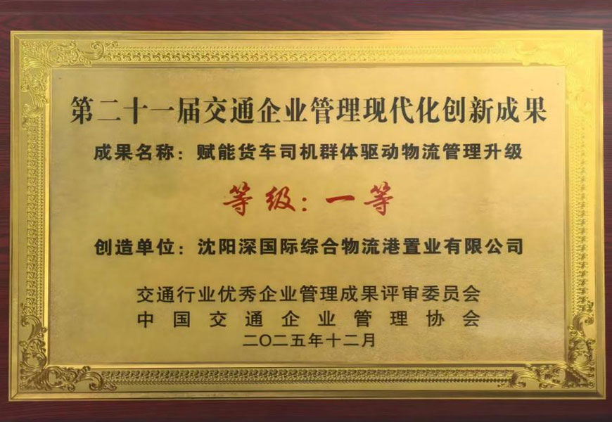 δ±êÌâ-1.jpg δ±êÌâ-1.jpg