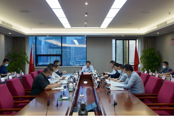 四川省尊龙时凯集团召开2022年三季度安委会事情聚会