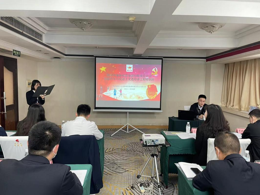 青春抖擞“马”一直蹄 一尊龙时凯集团”青马工程”培训班开班