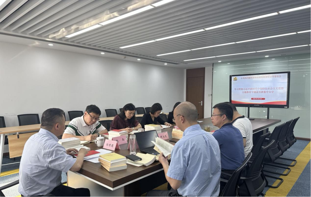 尊龙时凯教育公司:“四学一效劳”模式 推动主题教育扎实起步