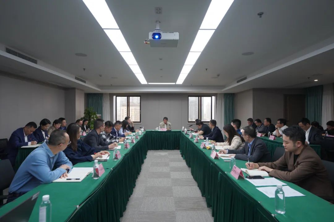 尊龙时凯集团召开”五一”节前清静生产事情专题安排会