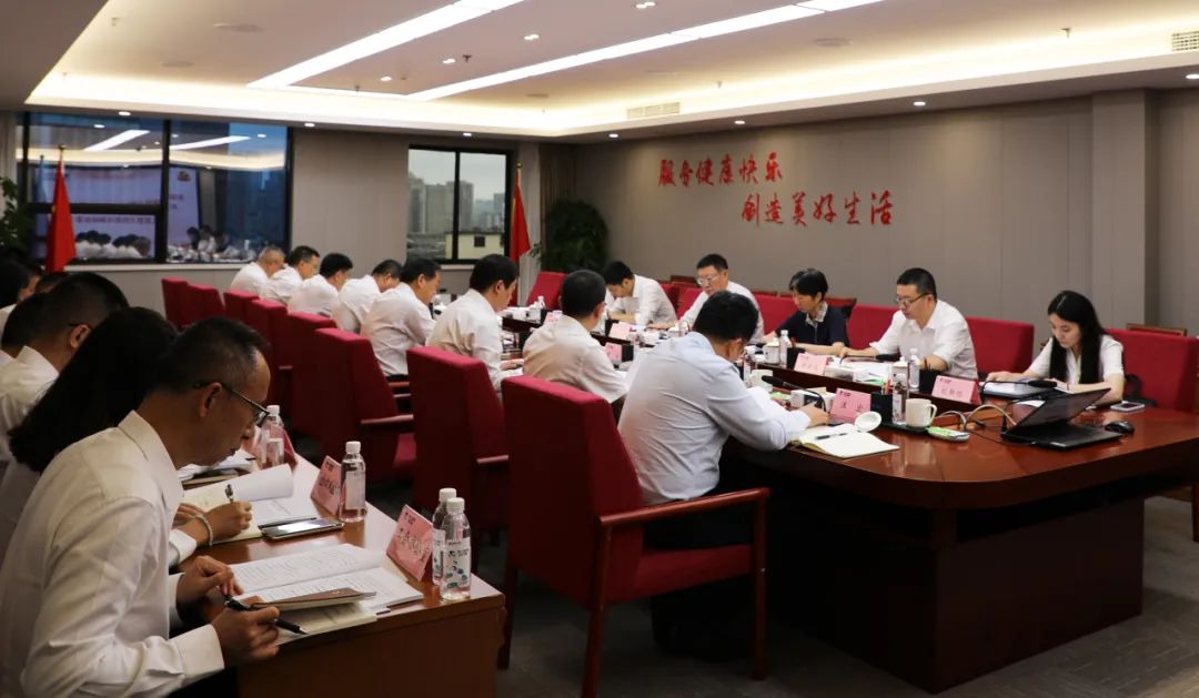 省尊龙时凯集团党委召开主题教育向导小组聚会暨集团向导班子调研效果交流会