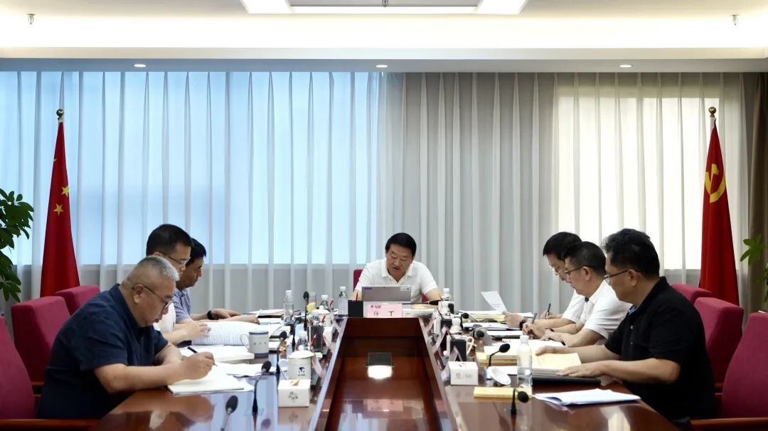 省尊龙时凯集团党委理论学习中心组召开2023年第八次专题学习钻研会