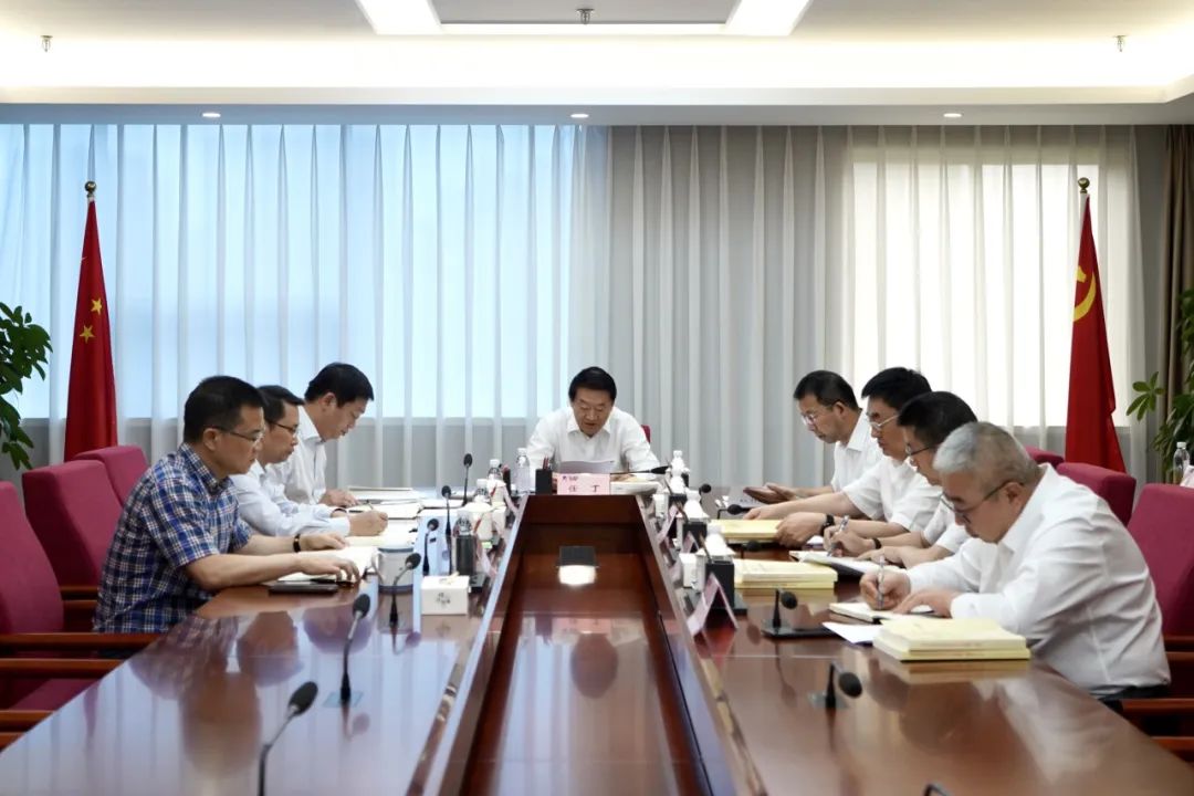 省尊龙时凯集团党委理论学习中心组召开2023年第九次集中学习暨主题教育专题民主生涯会会前专题学习会