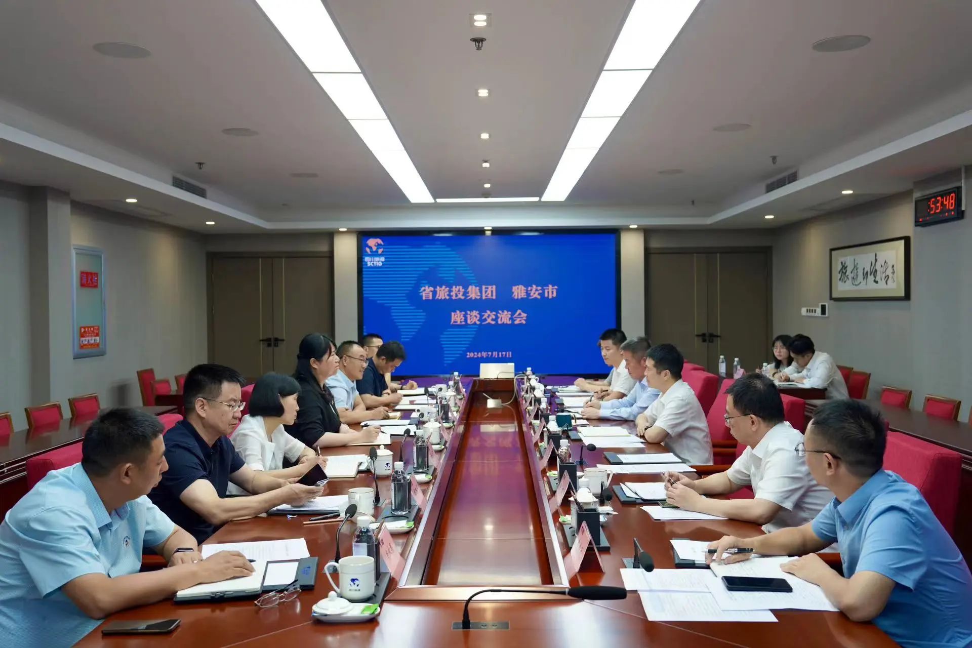 省尊龙时凯集团与雅安市举行座谈交流会